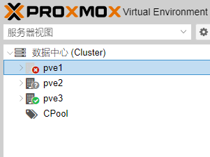 PVE退出集群&删除异常节点